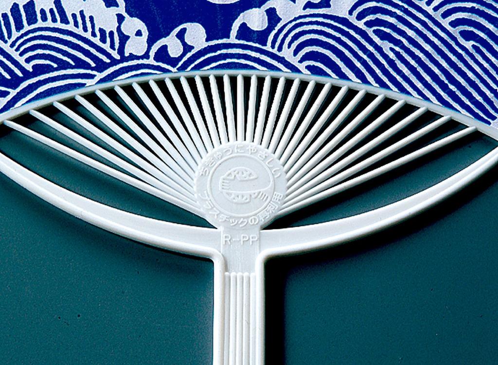 Artec Fan sheet Flat Handle 71580 (blank included) Plastic,