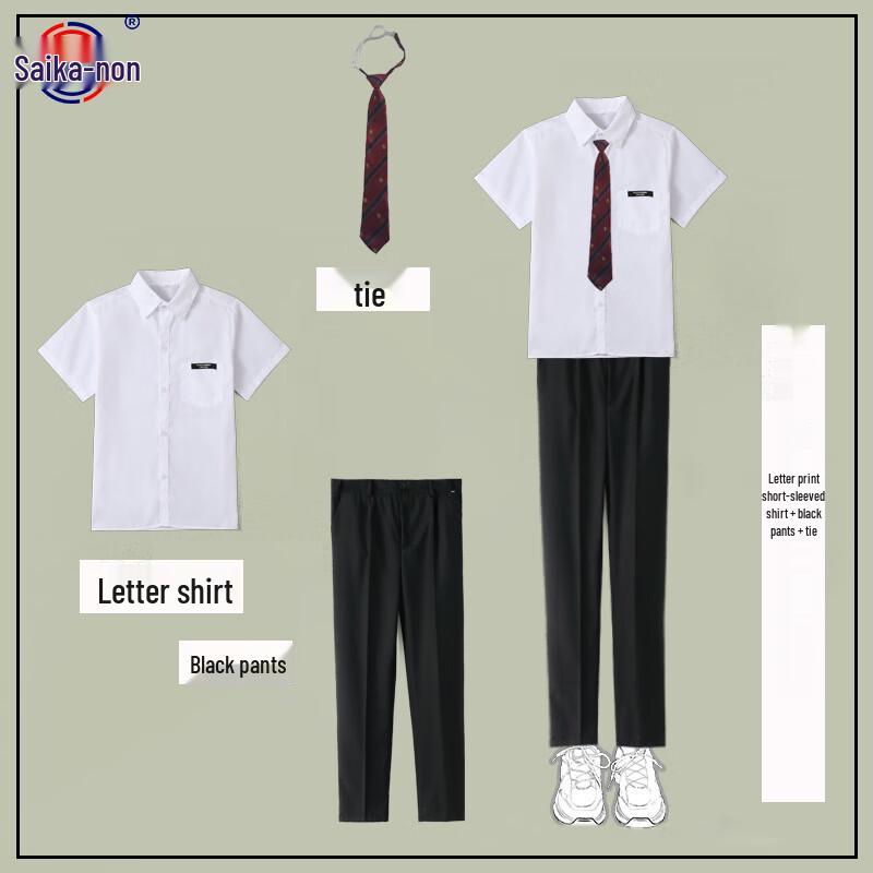 Student Sports & Stage Performance Uniform