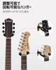 Donner Gitarrenaufhänger Wandmontage Schwarznuss-Material Belastbarkeit 10 kg mit Schrauben Bass/Ukulele (6 Stück)