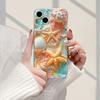 Beautiful Seaside Beach iPhone17ProMax/16plus/15/14/13/12/11 Literary Style Mobile Phone Case