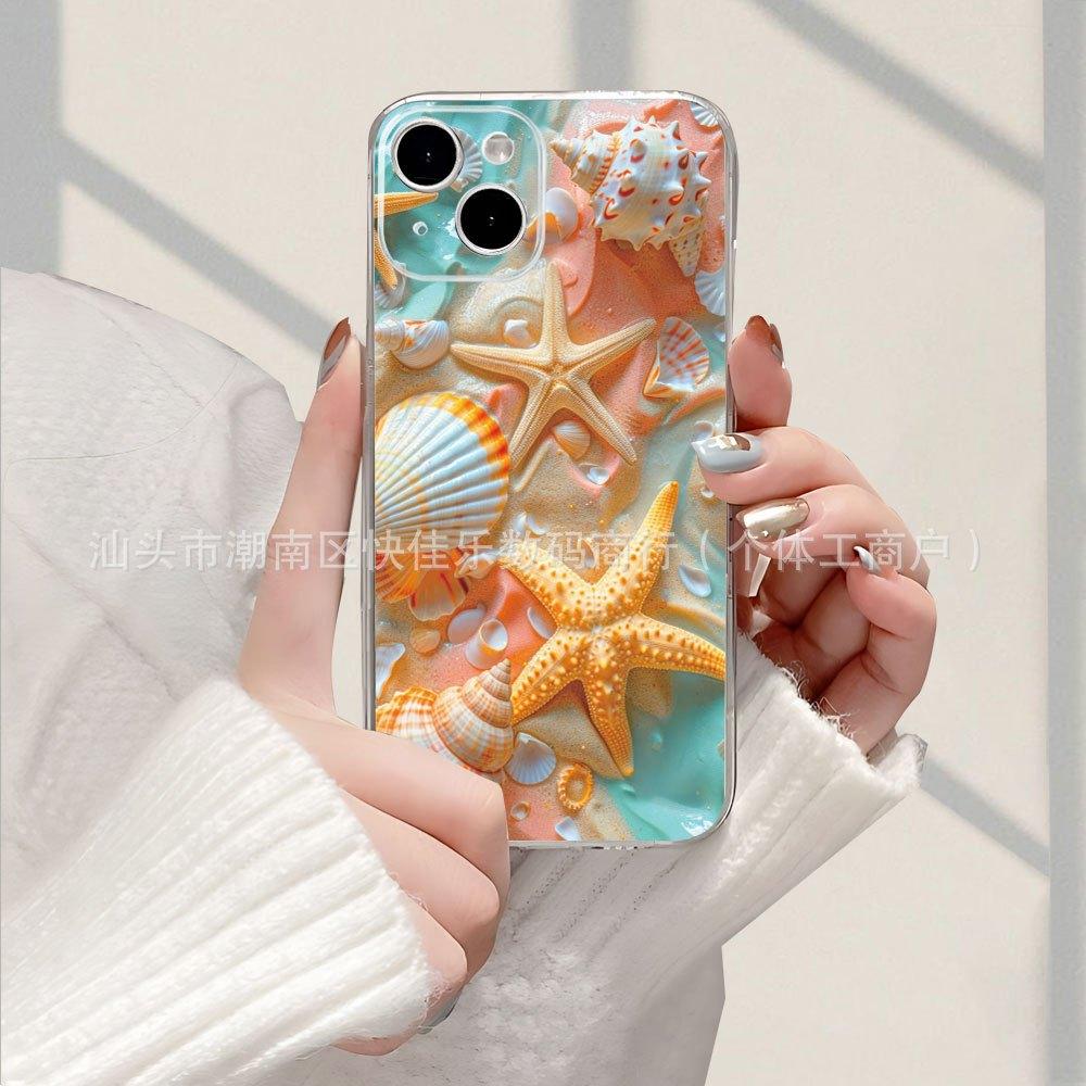 Beautiful Seaside Beach iPhone17ProMax/16plus/15/14/13/12/11 Literary Style Mobile Phone Case