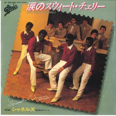7inch Record CHANELS - Namida No Sweet Cherry / Love Me Do 075H100 EPIC 1981 Japan Japanese Pop/Rock Used