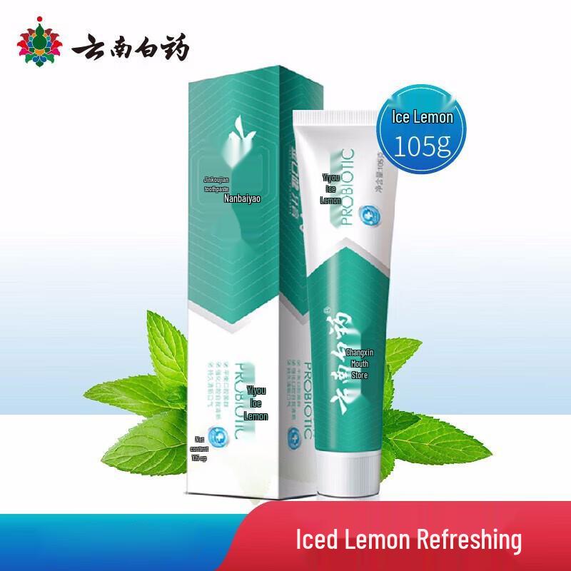 

Yunnan Baiyao Jin Kou Jian Probiotic Toothpaste