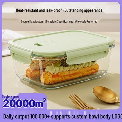 High-Temperature Resistant Transparent Glass Bento Lunch Box - Microwavable and Fresh-Keeping Rectangular or Round Design
