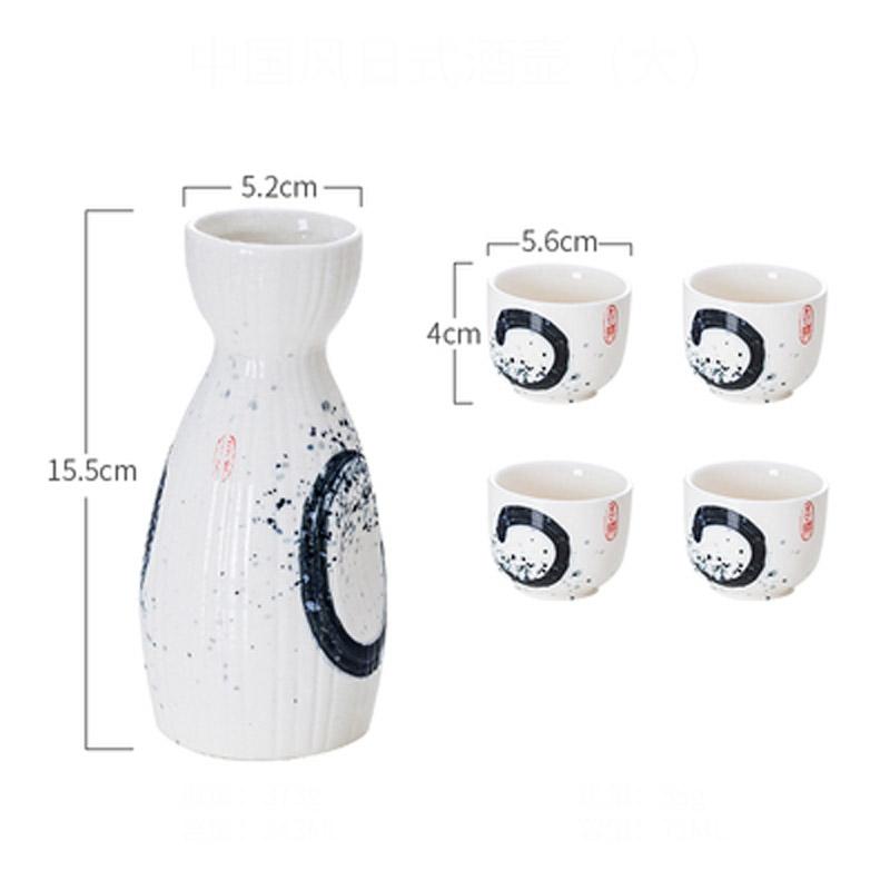 Japanese Style Wine Set Retro Ceramic Wine Glass White Wine Cup Sake Bottle Small Wine Bottle Dispenser  Wine Bridesmaid Gift