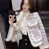 Imitation Mink Fur Jacket Women's Autumn and Winter Short Thousand Bird Grid Tweed Thickened Padded Woolen Cotton Clothes