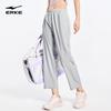 Hongxing Erke Women's Water-Repellent Cropped Sports Pants