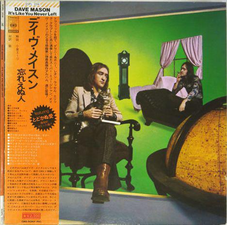 

LP Record DAVE MASON - It s Like You Never Left SOPL234 CBS SONY 1973 Japan Rock Used