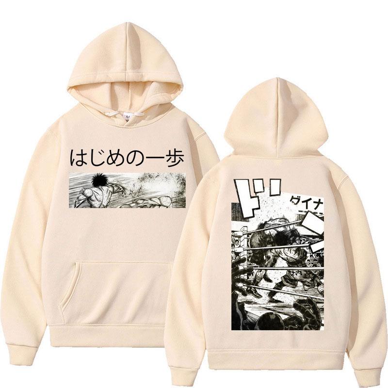 Anime Makunouchi Hajime No Ippo Print Hoodies Kamogawa Boxing Gym Men Women Hoody Sweatshirt Oversized Fleece Vintage