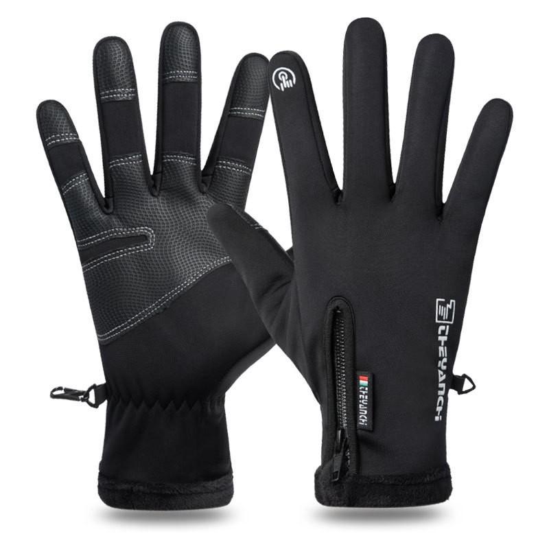 Cycling gloves winter men's outdoor cycling non-slip waterproof thickened cold-proof warm touch screen