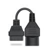 17pin To 16pin OBD2 Code Scanner Diagnostic Cable Adapter For Mazda Replacement