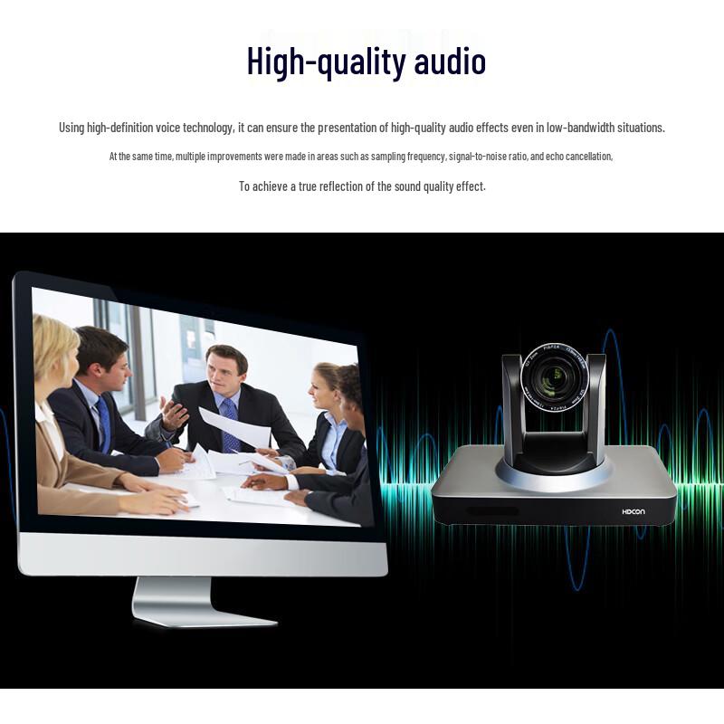 HDCON HTE30H Professional Video Conferencing System (CN version)