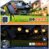 String Automatically Turns On at 17 LED G40 E12 Warm Made of PC 8 Lighting USB Timer Remote Battery Level Outdoor Illumination for Garden Shopping and