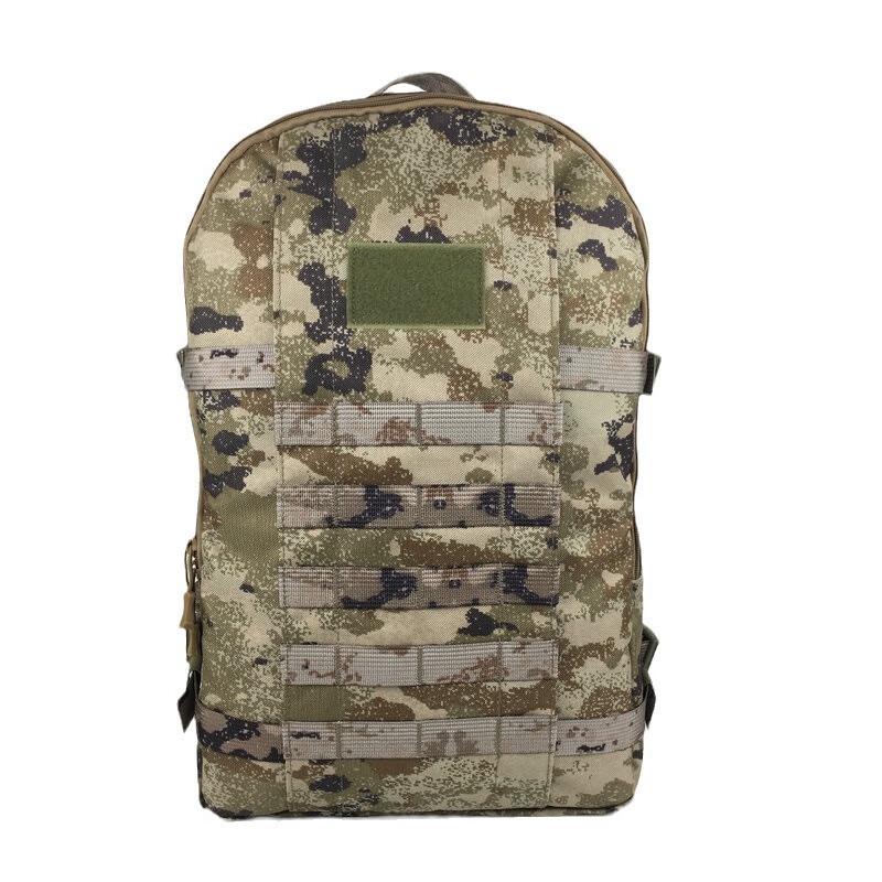 Qicheng Outdoor 50L Tactical Backpack