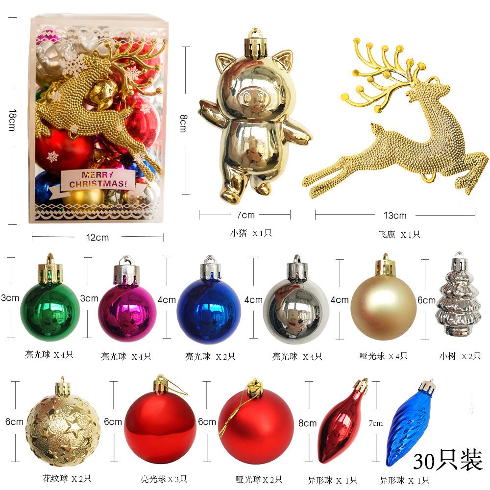 30 Hanging balls pieces set Christmas Decor Bright Ball Gift Xmas window decoration painted Christmas tree ornament 2025