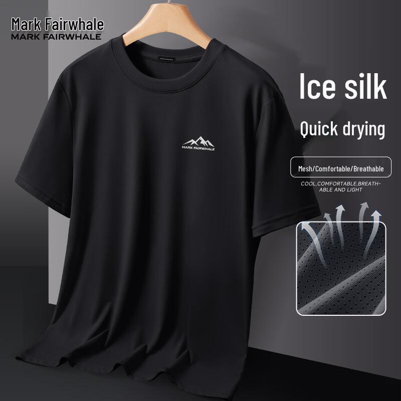 Mark Fairwhale Men's Quick-Dry Cooling Short Sleeve T-Shirt