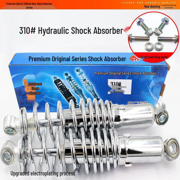 Hydraulic Rear Shock Absorber for Electric Scooter Little Turtle King