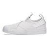 adidas Superstar Slipper Weiß (Damen) Damen Sneaker Core-Black BY2885