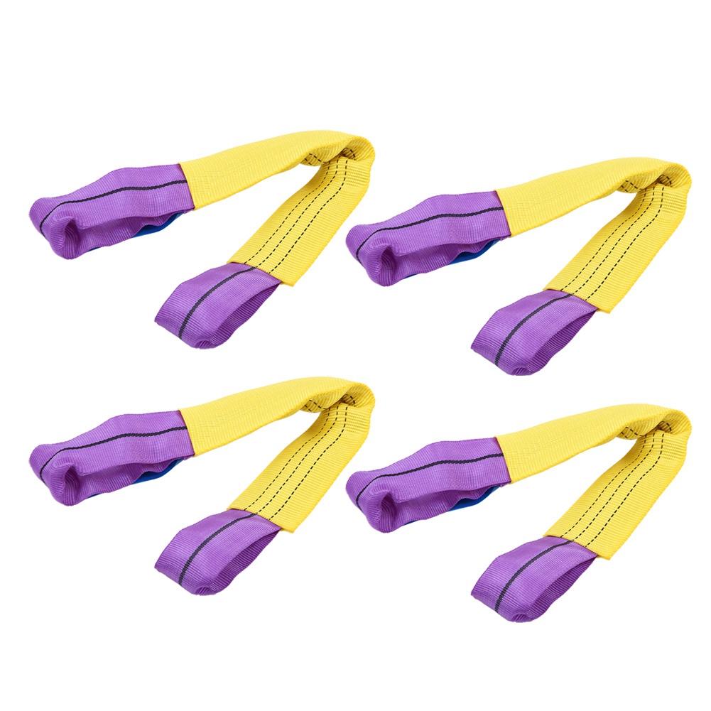 4pcs Recovery Alloy Wheel Securing Link Straps Trailer Transporter Yellow Purple