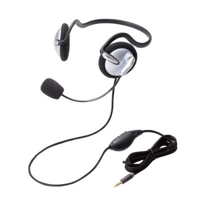 Elecom HS-NB05TSV Headset with Microphone, 4-Pole, Binaural, Neckband, and 1.8m Durable Cord