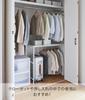 Yamazaki Jitsugyo 4370 Telescopic Carry Case Top Rack, White, Approximately W51-92 X D48 X H85cm, Tower Suitcase Storage Rack, Shelf with Hook,