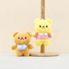 Adorable Yellow Bear Plush Keychain Soft Stuffed Animal Toy For Cute Accessories