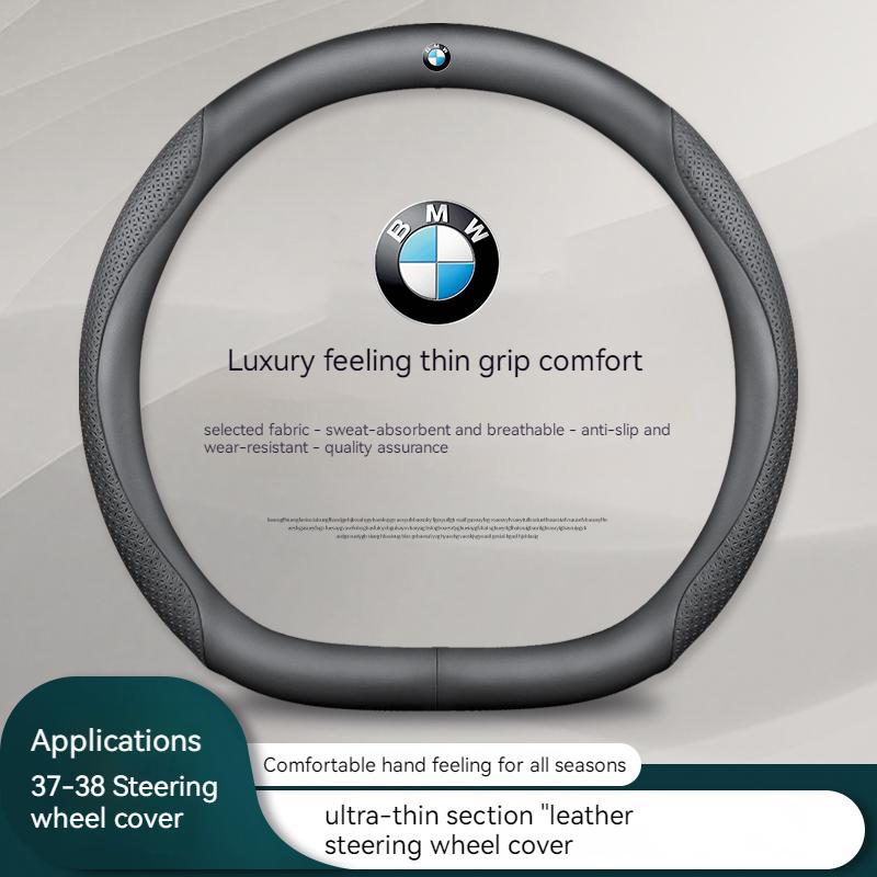 For BMW X1 X3 X4 X5 X7 M3 M4 M5 E46 E39 E60 E90 E91 E36 E87 F10 F20 F30 Car Anti-slip Carbon fiber Leather Steering Wheel Cover