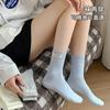 Mid-Leg Socks Spring And Autumn Pure Cotton Cute White Cloth Label Letter Stack Socks Sports Stockings Trend