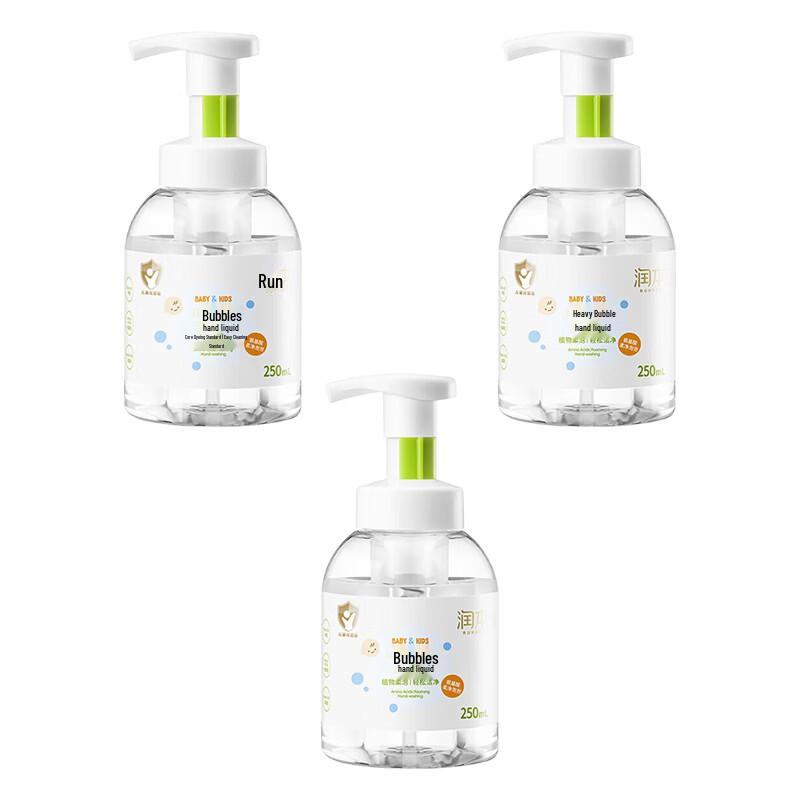 RUNBEN Children s Foaming Hand Wash (3 x 250ml)