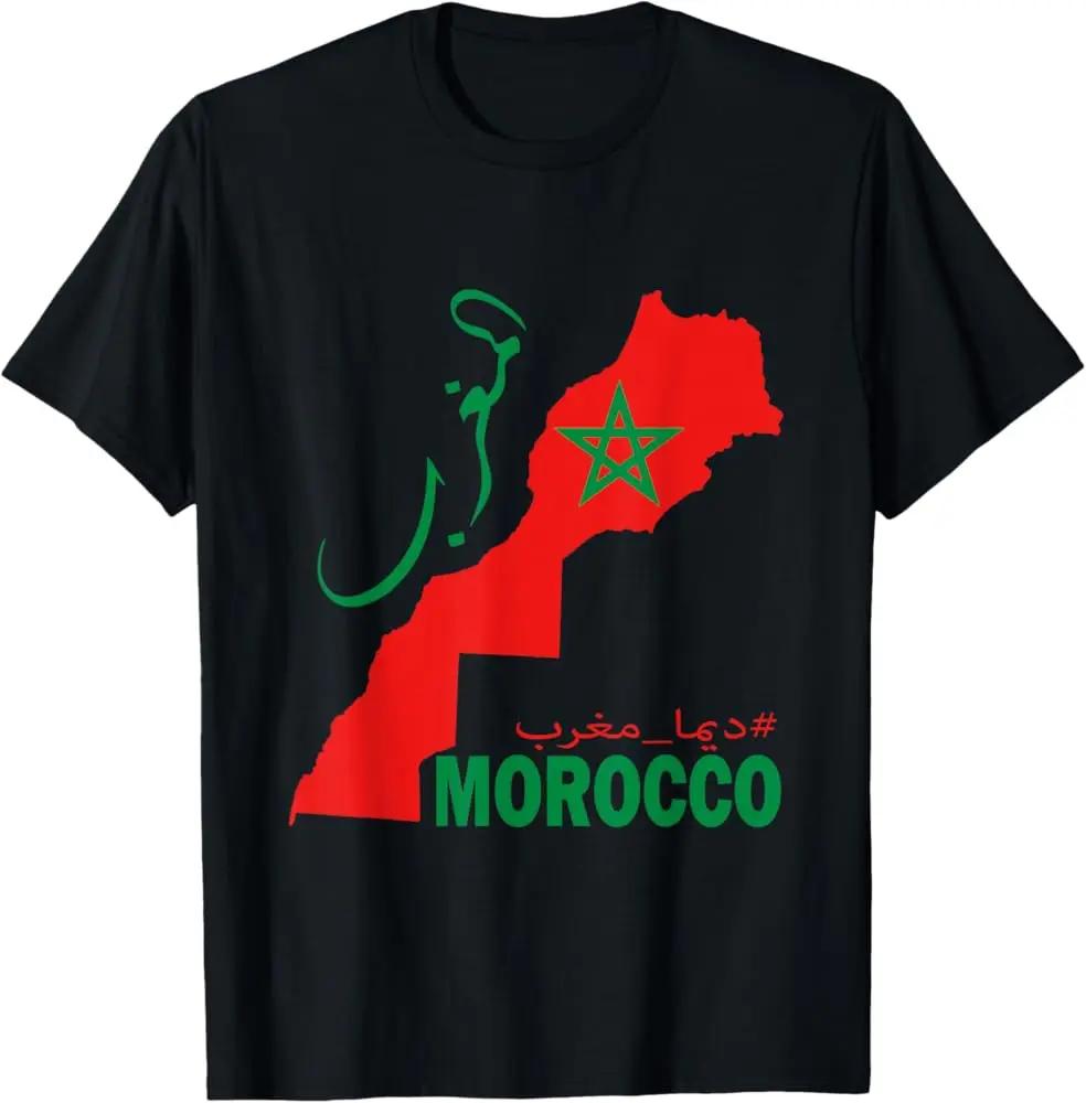 Morocco Inspired Tshirt Morocco African Nations Cup Mens Womens Tshirts 100 Cotton Short Sleeve Unisex Fashion Casual Top