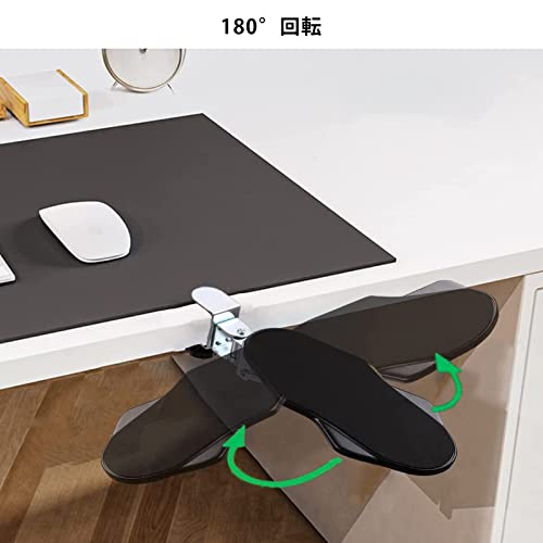 Ergonomic Folding Desk Extender, Desktop Extender with Armrest and Mouse Table, Easy Installation, Relieves Fatigue, Ideal for Home and Office