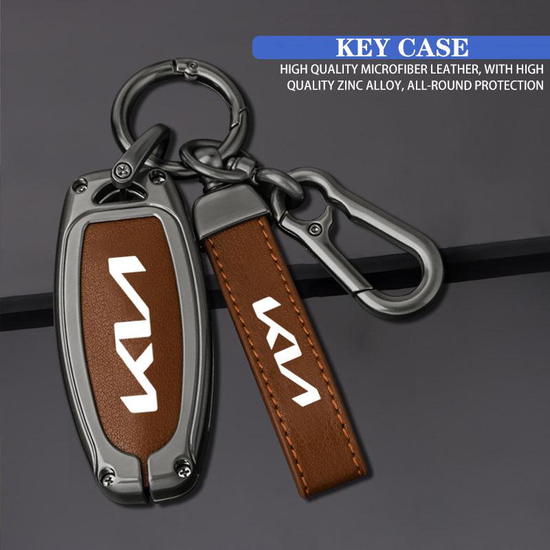 Car Keychain Solid Color Key Strap Key Holder Keyrings For KIA KN K3 K5 Sportage Rio Sorento Picanto Ceed RIO 2 3 4 Accessories rtge90