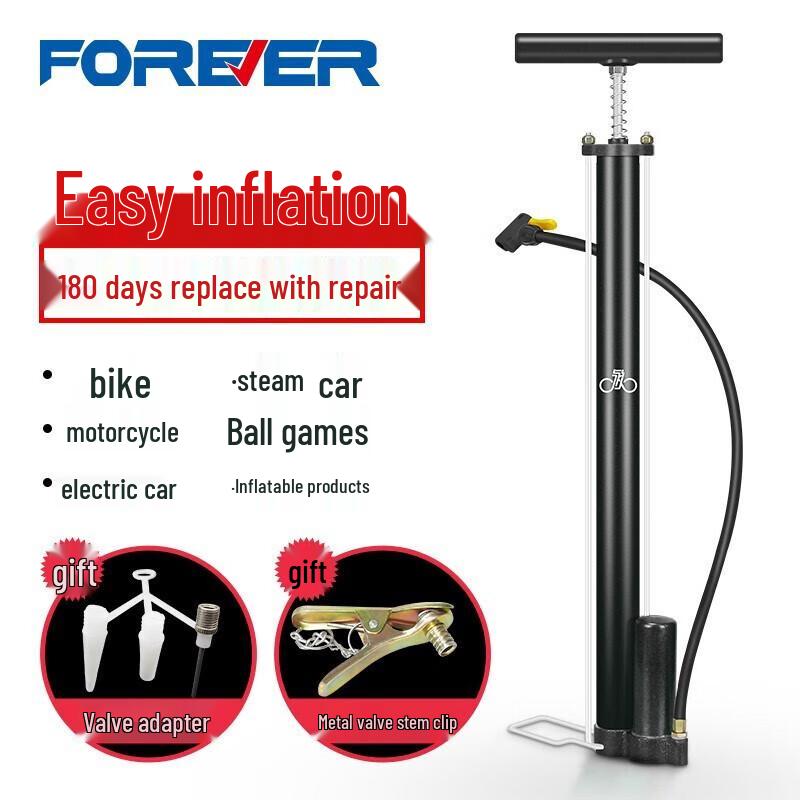 Vintage-Style High-Pressure Air Pump