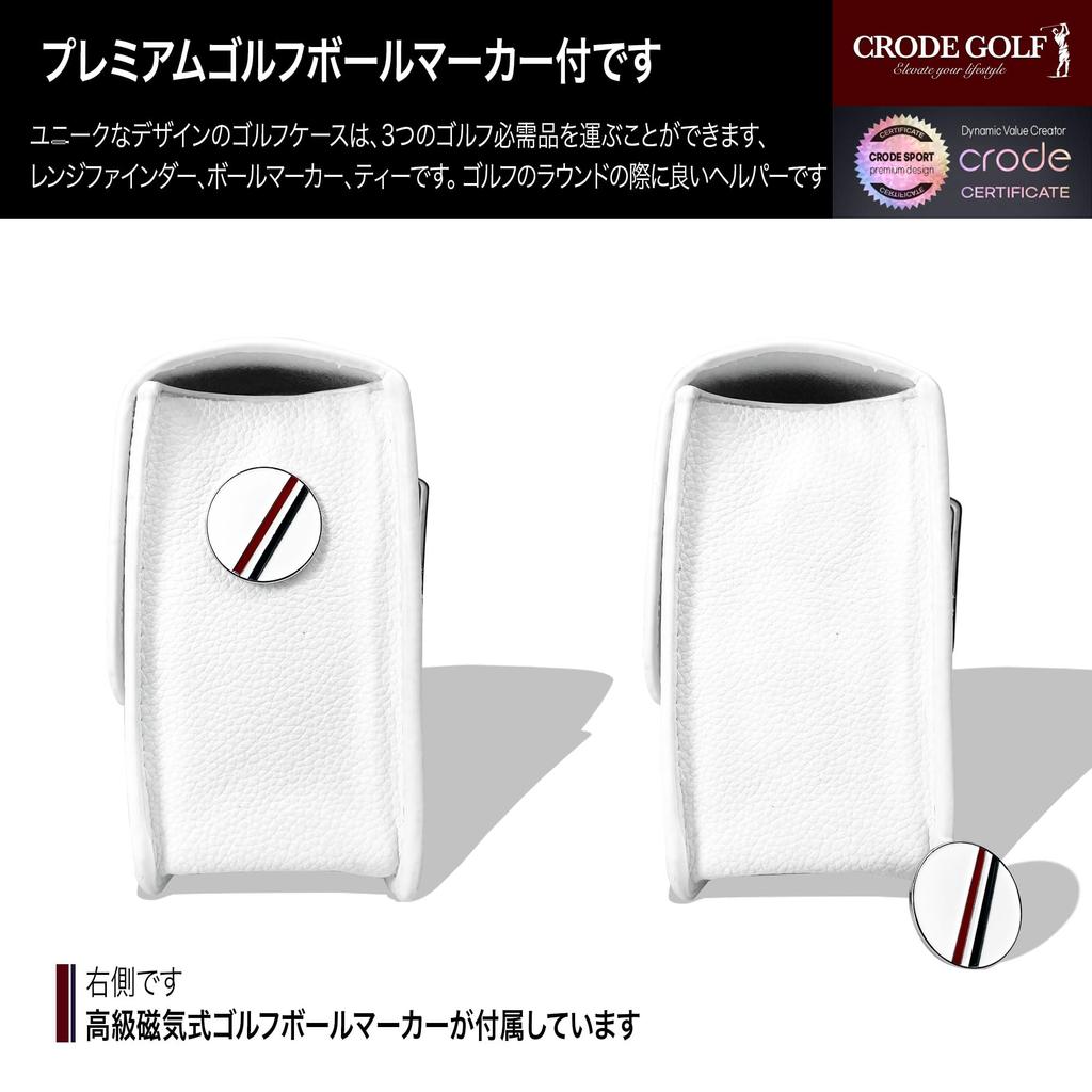 CRODE Golf-Entfernungsmesser-Ledertasche und Tee-Halter mit Ballmarker ist mit allen Marken kompatibel. Entfernungsmesser-Tragetasche, Premium-Ledertasche