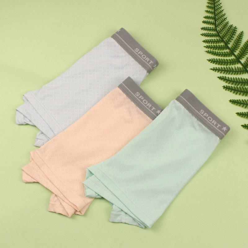 Breathable Antibacterial Teen Boxer Briefs - Summer Mesh, Seamless, Ice Silk, S-XL