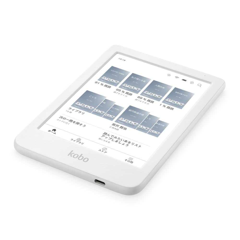 Kobo Clara Colour (White) / Color Compatible / Eink / E-Reader / 16 GB / Waterproof / IPX8 / Wi-Fi / Touchscreen / Tablet / ComfortLight PRO