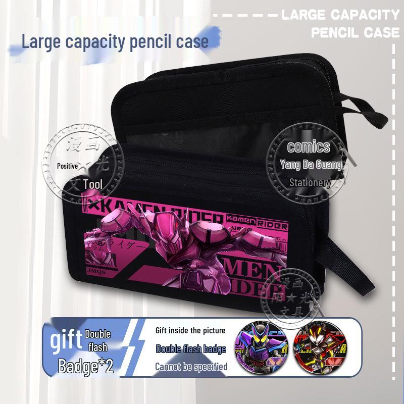 Kamen Rider Gaim Large Pencil Case - Cake King Valenbraum Bitter Gaim Baker Box