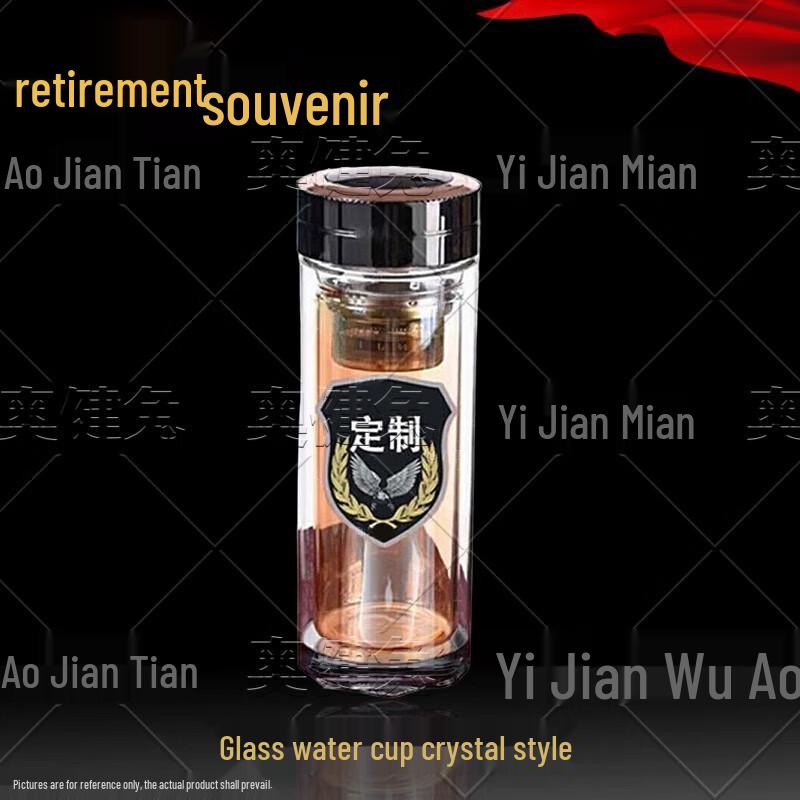 Aojian Rabbit Military Retirement Gift Sets