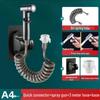 Faucet Spray Gun and Hose Kit