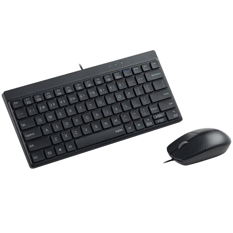

Rapoo NX8000 Wired Optical Keyboard and Mouse Combo