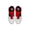 Nike Air Force 1 High Atlanta Away BV7459-100