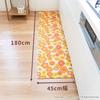 Oka Luance Kitchen 45cm x Orange Soft PVC No Washing (OKA) Mat, Approx. 180cm, (Showa Retro, Wipeable, Vinyl, Required)