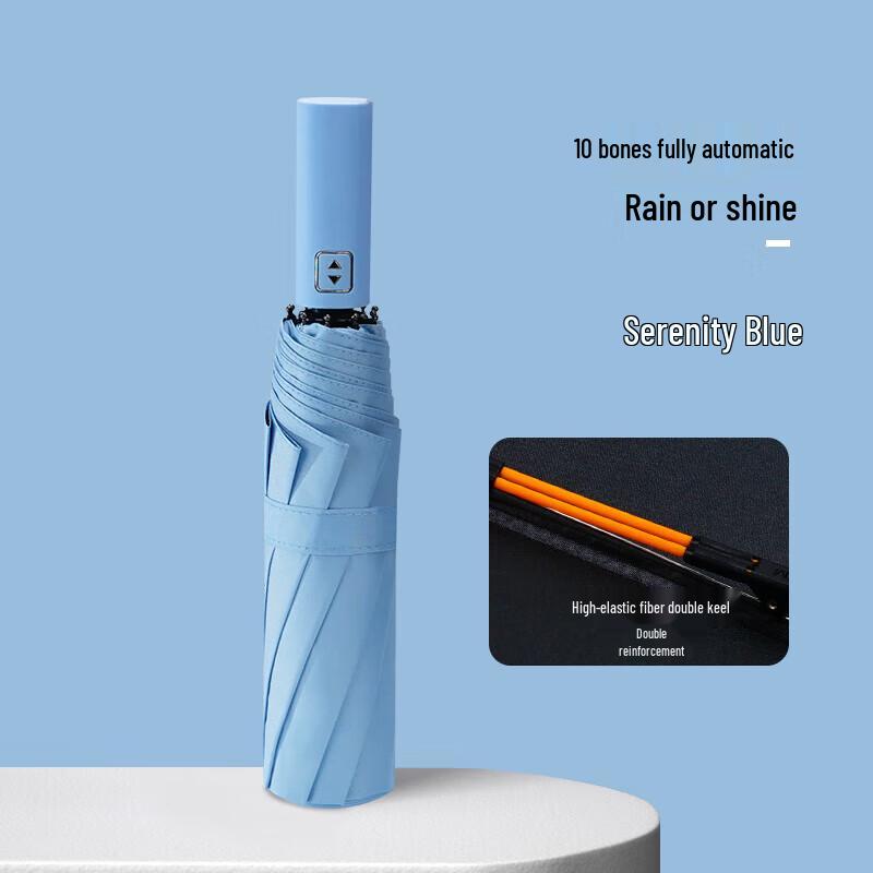 Hongye Automatic 10-Rib Windproof UV Protection Umbrella