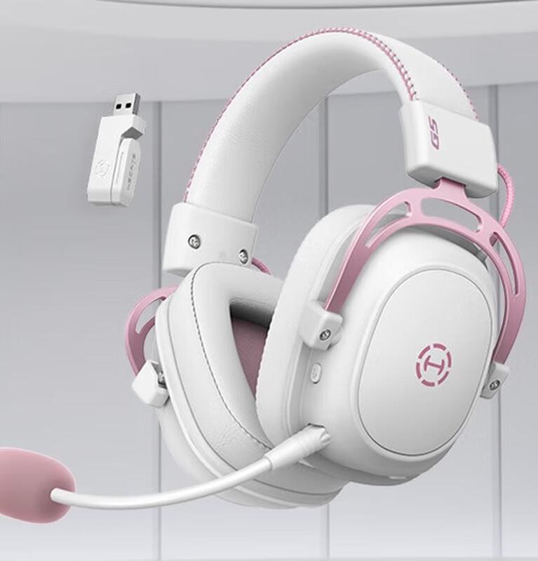 

EDIFIER HECATE G5 Wireless Gaming Headset