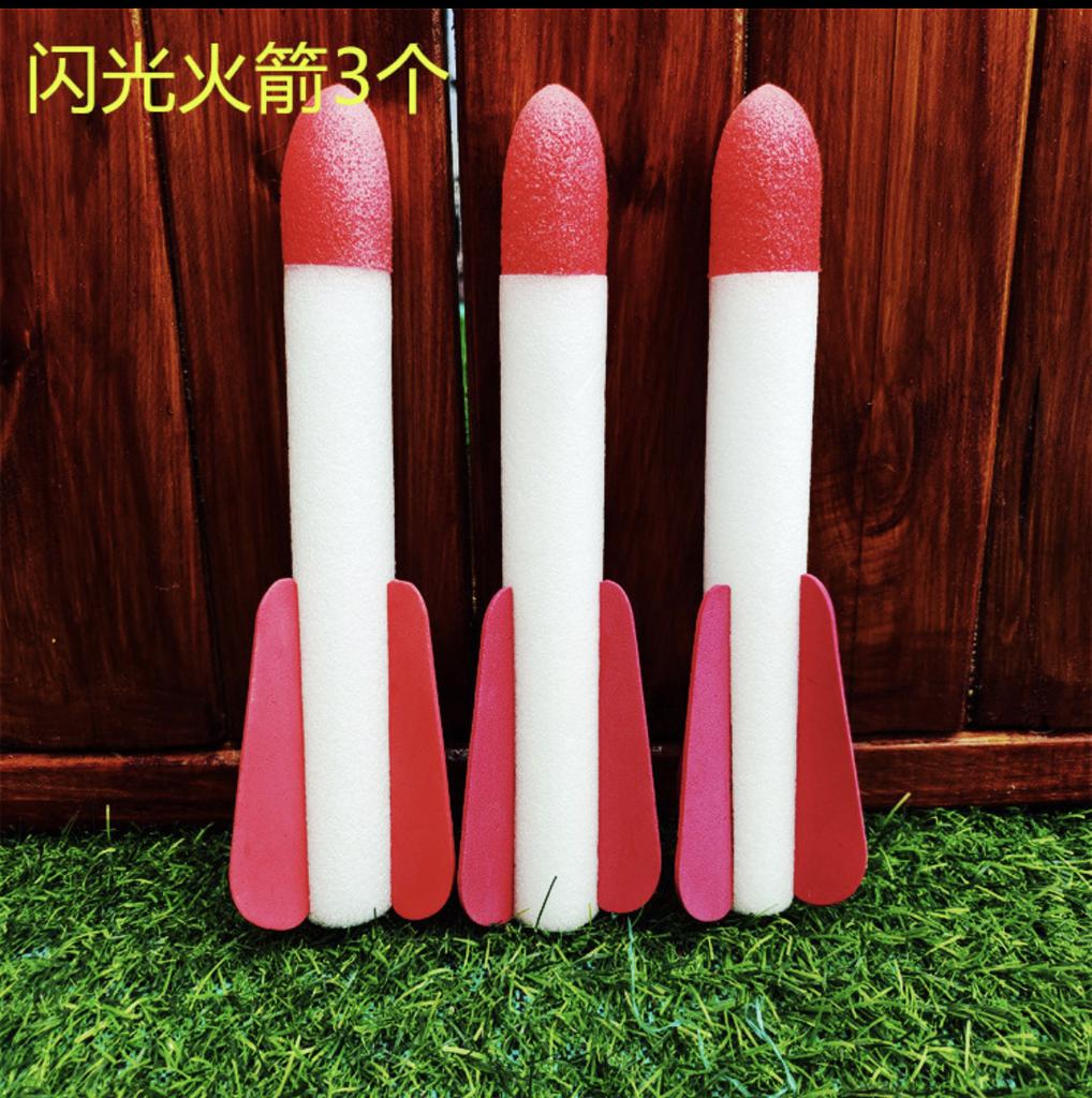 Children Toy Gifts Kids Outdoor Rocket Foot Pump Air Pressing Soaring Suit Jumps Powered Launcher Game Kid Friendly Entertaining Fun Play Safe