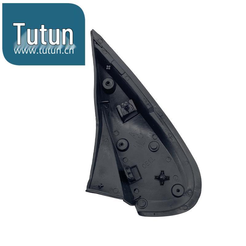 Nissan Tiida 2016-2023 Rearview Mirror Triangle Panel & Trim Cover
