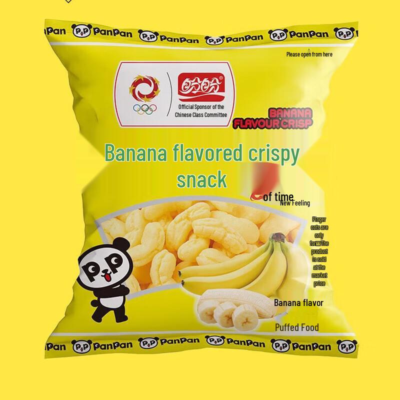 Panpan Banana Flavored Crispy Snacks