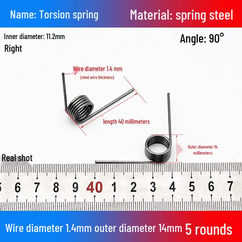Torsion Spring Steel 0.3-3.0 for 90/180° Clip Trash Can