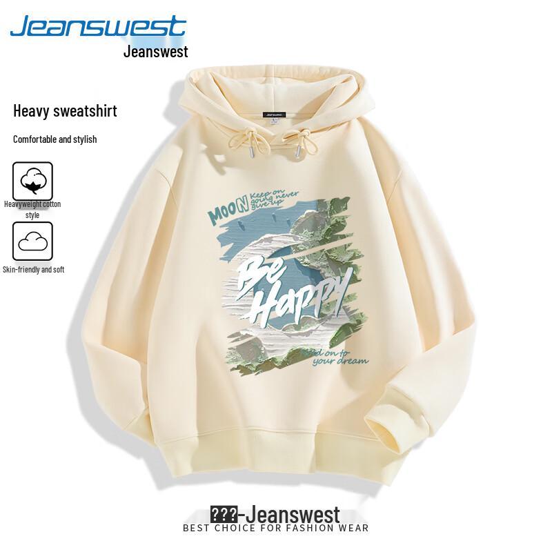 Jeanswest Unisex Oil Painting Hooded Sweatshirt