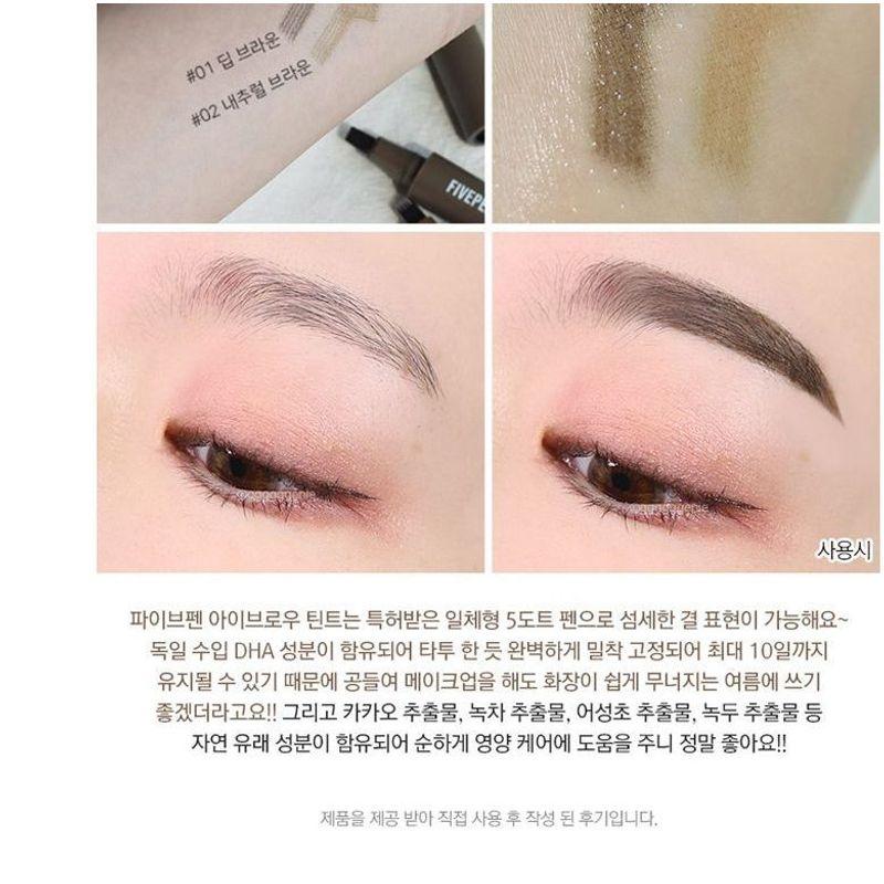 RIRE Fivepen Eyebrow Tint - 2 Colors